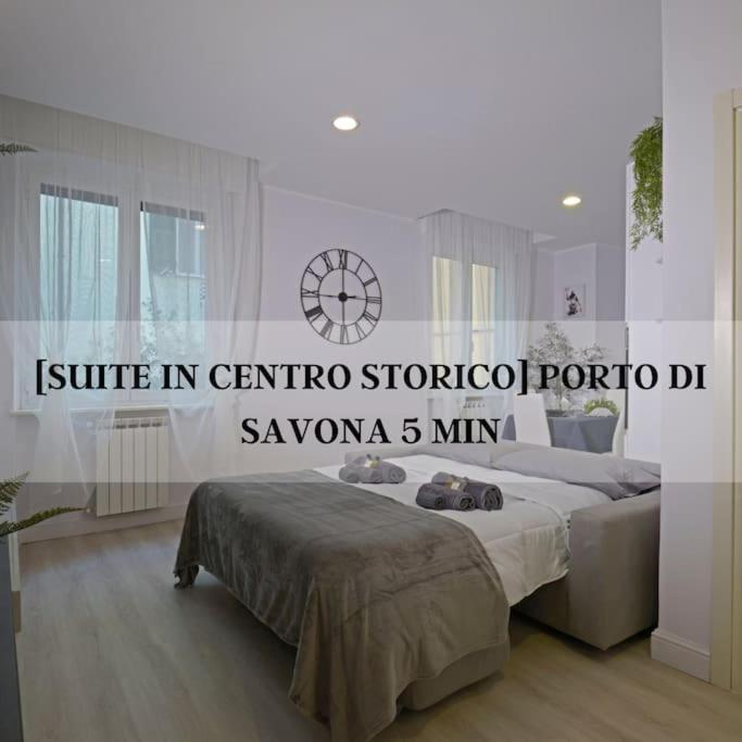 Suite In Centro Storico Porto Di Savona-Spiagge Kültér fotó